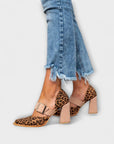 Chic Leopard Print Block Heel