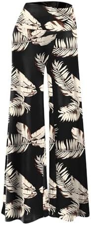 Breathable Wide-Leg Sports Pants
