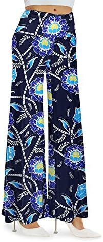 Breathable Wide-Leg Sports Pants