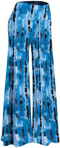 Breathable Wide-Leg Sports Pants
