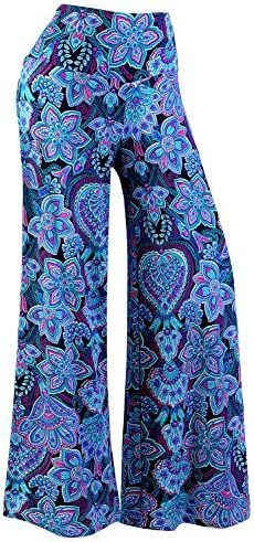 Breathable Wide-Leg Sports Pants