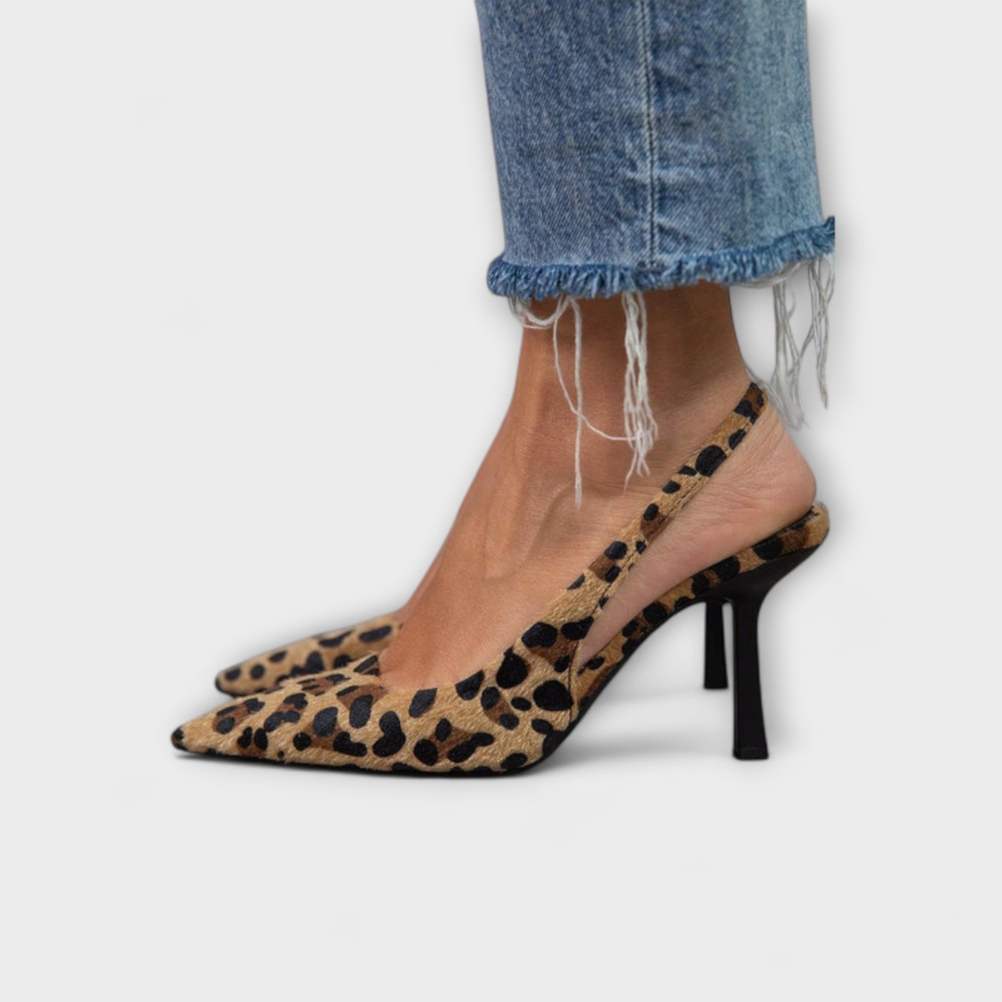Trendy Leopard Pattern Slingback Shoes
