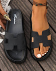 Cozy Soft Slippers with Plush Cushioning